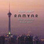 دانلود آهنگ رامیار کجایی عشقی
